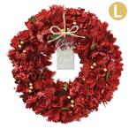  lease цветок lease натуральный lease L яркий красный 