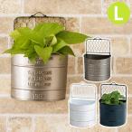  цветочный горшок шероховатость ru* сад карман *L