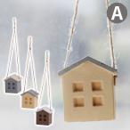  садоводство смешанные товары Северная Европа способ модный подвешивание ниже украшение произведение искусства дом type koti* висячий орнамент *A