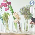  ваза ваза для цветов модный трещина трудно легкий пластик круглый иен стойка тубус type пластиковый прозрачный цветок основа полоса узор S