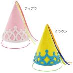 ta LUKA party кукуруза шляпа 