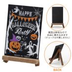  Halloween украшение graph .teta пятно мольберт вертикальный Halloween 