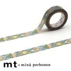 マスキングテープ マステ mt mina perhonen pesce ミナペルホネン ペッシェ 12mm×7m巻 （メール便対応・20個まで）