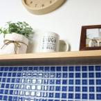 ���U�C�N�^�C���X�e�b�J�[ �n������� �����h�}�[�N 25�~25mm�p�i15�~15cm�V�[�g�j�u���[