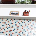 ���U�C�N�^�C���X�e�b�J�[ �n������� �����h�}�[�NMIX 25�~25mm�p�i15�~15cm�V�[�g�j�i�`�������O���[�~�R�o���g�~�u���E��