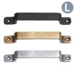 取っ手 ハンドル 金具 DIY アイアンハンドルL 63153 63154 63724