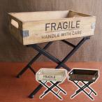 フラジール・ホールディングスタンド ＜折りたたみ式＞