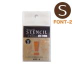  stencil graph . чай stencil символ комплект S размер FONT-2 ( почтовая доставка соответствует *5 шт до )