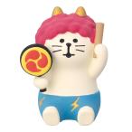デコレコーポレーション コンコンブル concombre カミナリにゃんこ 置物 フィギュア オブジェ 猫 ZSV-16113E 4527749161138