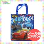  Disney The Cars Large нетканый материал сумка (GETTING AIR!) 4589617955560 герой товары почтовая доставка OK