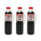 Yahoo! Yahoo!ショッピング(ヤフー ショッピング)江田島 「愛情料理 これ一本 味付け醤油 500ml 3本セット」 昆布 カツオ 万能味付け醤油 4935476052184-3