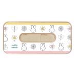 nagano Factory Dick bruna Miffy Bloom . зуб кейс DB3002BM 4961971603927