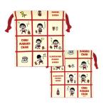  Chibi Maruko-chan мешочек (.... cup )CM-KI611 4996740600661 герой товары почтовая доставка OKto-sin упаковка 