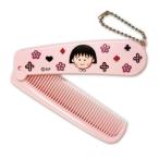  Chibi Maruko-chan складной гребень ( исходная картина ... розовый )CM-CO501 4996740602016 герой товары почтовая доставка OKto-sin упаковка 
