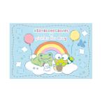  Kero Kero Keroppi ×.... пикули открытка ( радуга )P2-PT001 4996740606694 популярный подарок подарок канцелярские принадлежности 