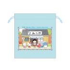  Chibi Maruko-chan × Sanrio мешочек (. блеск )C2-KI001 4996740613098 герой товары почтовая доставка OKto-sin упаковка 