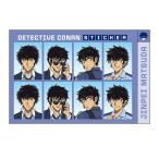  Detective Conan подтверждение фотография способ стикер ( сосна рисовое поле . flat )CO-SE102 4996740613975 герой товары почтовая доставка OKto-sin упаковка 