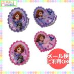  sophia пластик кольцо 4 шт. комплект Disney 6971032209355 герой товары почтовая доставка OK