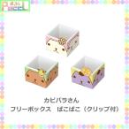  Kapibara-san f Reebok s....( зажим имеется )KB1001 герой товары 