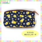 Yahoo! Yahoo!ショッピング(ヤフー ショッピング)あらいぐま ラスカル ポーチ 綿さらし RA-NT001 4996740547997 キャラクター グッズ メール便OK トーシンパック
