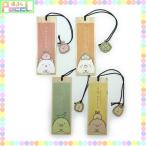 ¤¹¤ß¤Ã¥³¤°¤é¤· ÌڤΤ·¤ª¤ê SG400 ¥¥ã¥é¥¯¥¿¡¼ ¥°¥Ã¥º ¥á¡¼¥ëÊØOK