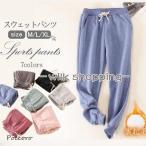  тренировочные брюки брюки тренировочный брюки женский обратная сторона ворсистый осень-зима бегун брюки конический теплый талия резина .... защищающий от холода 