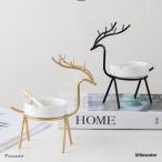 灰皿 インテリア おしゃれ 雑貨 韓