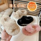  тапочки детский салон обувь baby нежный .... Kids для защищающий от холода теплый зимний мужчина девочка ... предотвращение скольжения часть магазин надеты младенец ребенок 