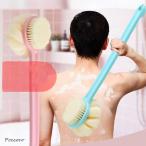 ボディブラシ 背中 ニキビ ケア 背