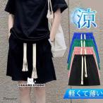  шорты женский лето короткий .... незначительный короткий хлеб короткий салон одежда шорты для серфинга спорт одежда выход путешествие обычно надеты body type покрытие 