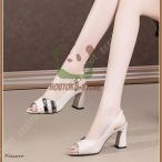 パンプス痛くないレディース太ヒールセパレートサンダルオープントゥシンプル6...