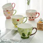 キッチン 朝食 さくらんぼ いちご マグカップ 陶器 食器 洋食器 コーヒーカップ ティーカップ スープカップ コップ カフェ カフェ風 北欧風 おしゃれ モダン