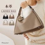�t�V��V�����_�[�o�b�O  �n���h�o�b�O ���f�B�[�X �{�v 2way�o�b�O ��� �΂߂��� ���|�� ���U�[�o�b�O ���n ���΂� �Z�����j�[�o�b�O ��l �t�H�[�}�� �r�W