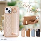 iphone16 ケース iphone14 ケース iphone13 ケース iphone12 ケース キルティング iphone12 pro ケース ベルト付き ケース スマホバンド スマホベルト ケース バ