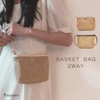かごバッグショルダーバッグミニレディース斜めがけ大人小さめミニバッグ肩掛け...