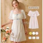 レディースネグリジェ Uネックワンピース パッド付き 春夏秋 可愛い 姫系 レース 女性ネグリジェ 夏 半袖パジャマ ナイトウェア ナイトドレス 大人 ルームウェア