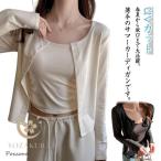 サマーカーディガン薄手UVカット黒レディース春夏UV長袖Uネックカーディガ...