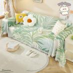 マルチカバー キルト 180*300cm 北欧 キルティング 生地 綿100% コットン 中綿入り 洗える ウォッシャブル 洗濯可 おしゃれ 静電気防止 ソファカバー ラグ