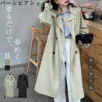トレンチコート レディース  春 秋 ロング コート ロングジャケット 羽織り ロング丈 スプリングコート ジャケット 大きいサイズ  上着 コート ロング丈 アウタ