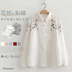 ガーゼシャツ長袖レディースコットン100%ガーゼシャツ花柄刺?ダブルガーゼ...