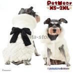 ドッグウエアペットウェアベストジレ前開き裏起毛フェイクファーふわふわあたた...