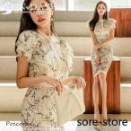 �L���o�h���X �����s�[�X���f�B�[�X ���� �h���X �����[�X�����s�[�X�H �L���o�N�� �L���o �N�� �G�� 20��30��40��50�� ��l�C OL�ʋ�yd-02999