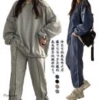 トレーナー ロングパンツ 秋 セットアップ 長袖 冬 ナイトウェア 春 ボア 上下セット レディース スウェットトレーナー スエット 大きいサイズ