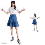 デニムスカート春夏秋おしゃれスカート女の子フリルスカートショートスカート子...
