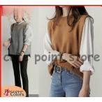 ニットベスト レディース 秋服 ベストセーター 無地 ショット丈 ノースリーブニットベスト 上品 体型カバー 通勤 着痩せ 2色 30代 40代