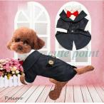 ペット服犬服フォームスーツ結婚式タキシードジャケットコート披露宴パーティー...