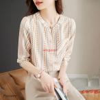 ブラウスレディース長袖ブラウス秋オフィスブラウスボーダープリントオシャレブ...