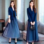 スーツセット レディース 秋 スーツ