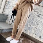 ケーブル編みニットパンツテーパードパンツサルエルパンツレディース秋冬イエロ...