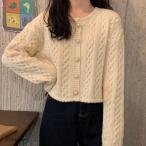 ニットカーディガン レディース カーディガン 秋 冬 ケーブル編み ボタンカーディガン  コーディガン ゆったり 春 ニット 真珠 パールボタン付き 通勤